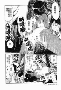 第187页图