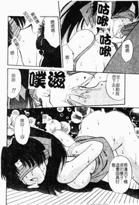 第27页图
