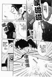 第31页图