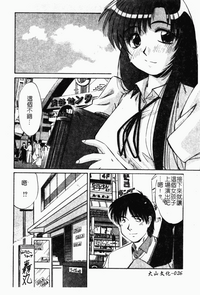 第35页图