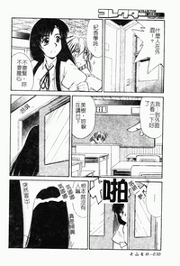 第39页图