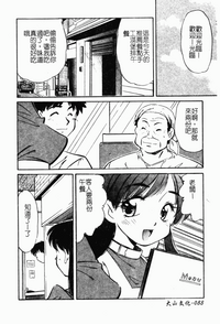 第95页图