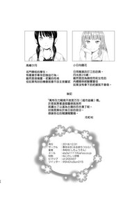 第27页图