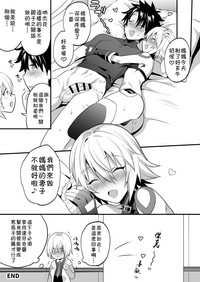 第23页图