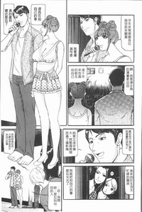 第131頁圖