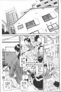 第159頁圖