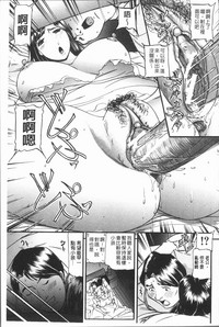 第167頁圖