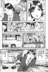 第171頁圖