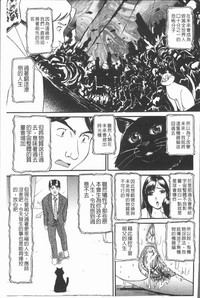 第191頁圖