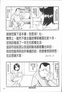第195頁圖