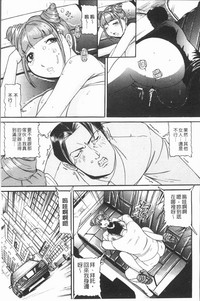 第67頁圖