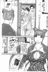 第71頁圖