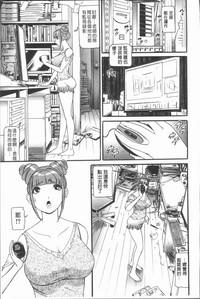 第99頁圖