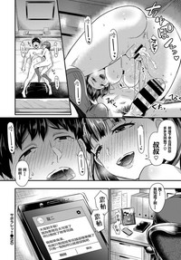 第19页图