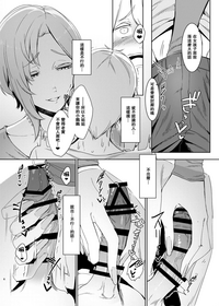 第7頁圖