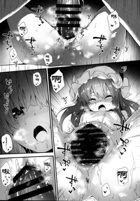 第15页图