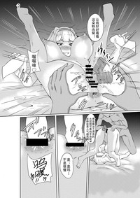 第19页图