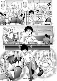 第3页图