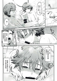第7頁圖