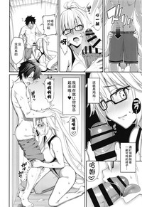第11頁圖