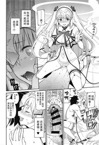 第23頁圖