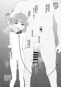 第3页图