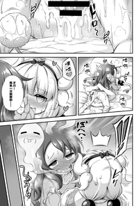 第31页图