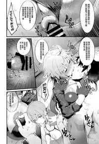 第11页图