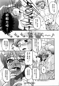 第11頁圖