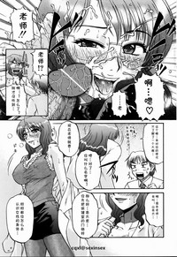 第7頁圖