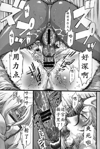 第11頁圖