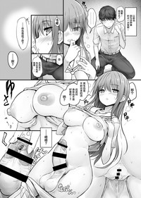 第15页图