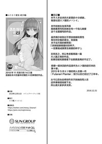第23页图