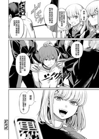第47頁圖