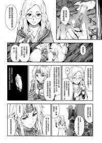 第27頁圖