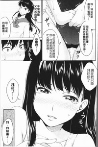 第155頁圖