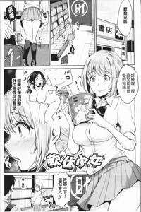 第175頁圖