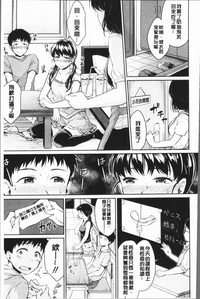 第47頁圖