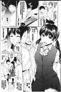 第67頁圖