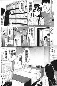 第99頁圖