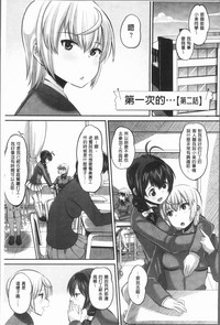 第103页图