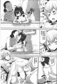 第115页图