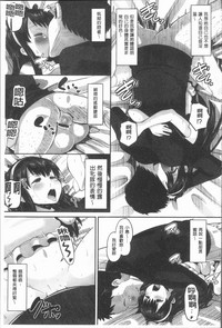 第143页图