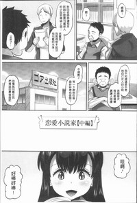 第147页图