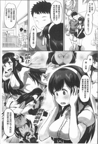 第175页图