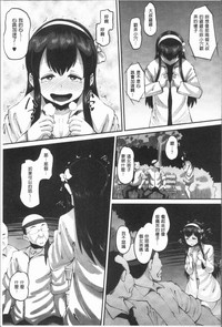 第179页图