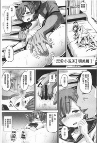 第191页图