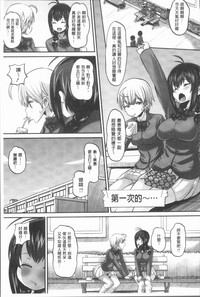 第79页图