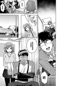 第7頁圖
