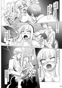 第19页图